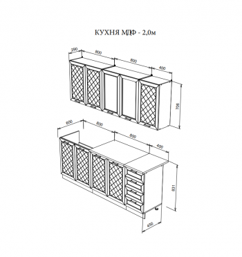 Кухня Агава 2м в Болотное - mebel154.com