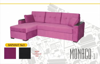 Угловой диван Монако-1 в Болотное - mebel154.com