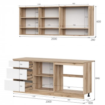 КГ Брауни 2м в Болотное - mebel154.com