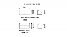 ЕвроМагнат диван-кровать в Болотное - mebel154.com