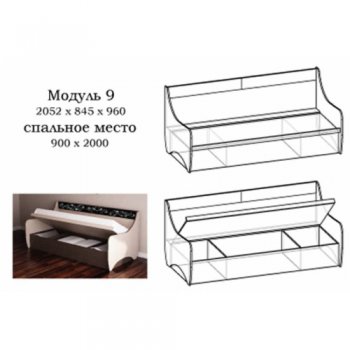 Кровать с подъёмным механизмом Вега-9 в Болотное - mebel154.com