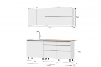 Кухня Одри СИМПЛ  2м в Болотное - mebel154.com