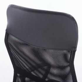 Кресло BRABIX Tender MG-330 в Болотное - mebel154.com