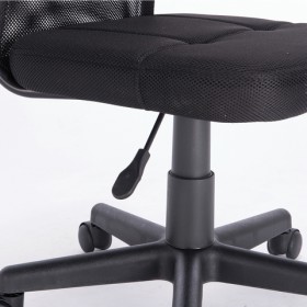 Кресло компактное BRABIX Smart MG-313 в Болотное - mebel154.com