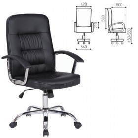 Кресло офисное BRABIX Bit EX-550 в Болотное - mebel154.com