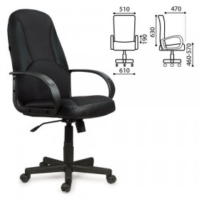 Кресло офисное BRABIX City EX-512 в Болотное - mebel154.com
