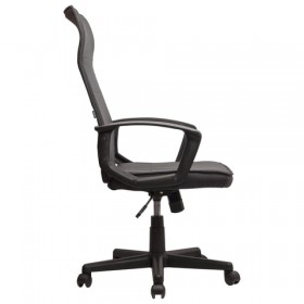 Кресло офисное BRABIX Delta EX-520 в Болотное - mebel154.com