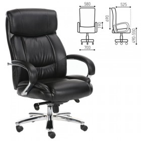Кресло офисное BRABIX Direct EX-580 в Болотное - mebel154.com