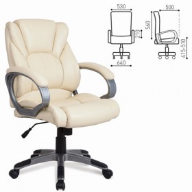Кресло офисное BRABIX Eldorado EX-504 в Болотное - mebel154.com