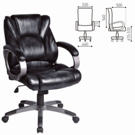 Кресло офисное BRABIX Eldorado EX-504 в Болотное - mebel154.com