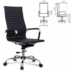 Кресло офисное BRABIX Energy EX-509 в Болотное - mebel154.com