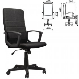 Кресло офисное BRABIX Focus EX-518 в Болотное - mebel154.com
