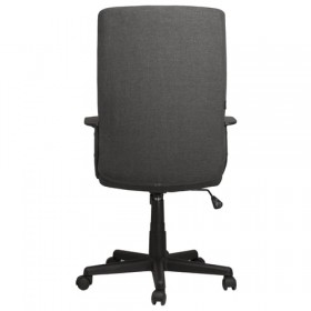 Кресло офисное BRABIX Focus EX-518 в Болотное - mebel154.com