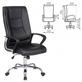 Кресло офисное BRABIX Forward EX-570 в Болотное - mebel154.com
