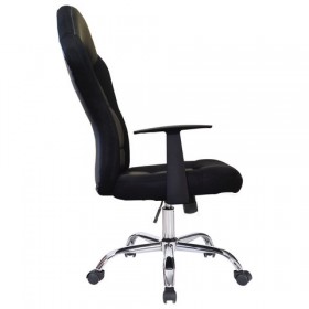 Кресло офисное BRABIX Fusion EX-560 в Болотное - mebel154.com