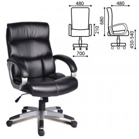 Кресло офисное BRABIX Impulse EX-505 в Болотное - mebel154.com