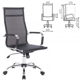 Кресло офисное BRABIX Line EX-530 в Болотное - mebel154.com