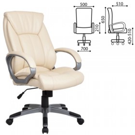 Кресло офисное BRABIX Maestro EX-506 в Болотное - mebel154.com