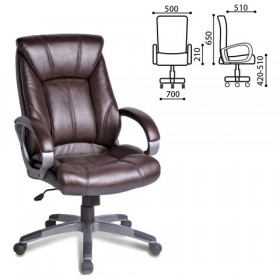 Кресло офисное BRABIX Maestro EX-506 в Болотное - mebel154.com