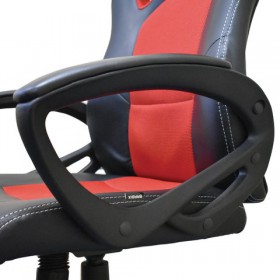 Кресло офисное BRABIX Rider EX-544 в Болотное - mebel154.com