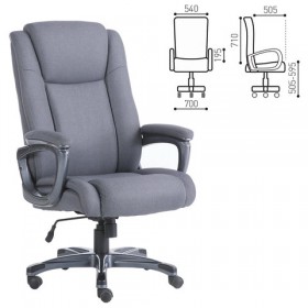 Кресло офисное BRABIX Solid HD-005 в Болотное - mebel154.com