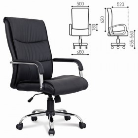 Кресло офисное BRABIX Space EX-508 в Болотное - mebel154.com