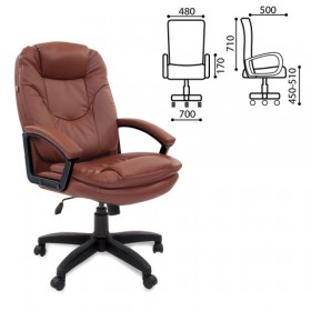 Кресло офисное BRABIX Trend EX-568 в Болотное - mebel154.com