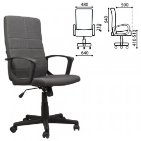 Кресло офисное BRABIX Trust EX-535 в Болотное - mebel154.com