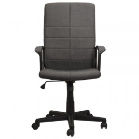 Кресло офисное BRABIX Trust EX-535 в Болотное - mebel154.com