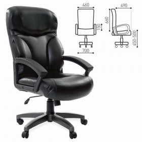 Кресло офисное BRABIX Vector EX-559 в Болотное - mebel154.com