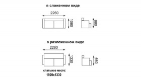 Магнат диван-кровать в Болотное - mebel154.com