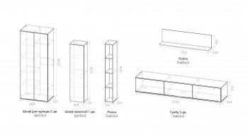 Гостиная Верона (омск) в Болотное - mebel154.com