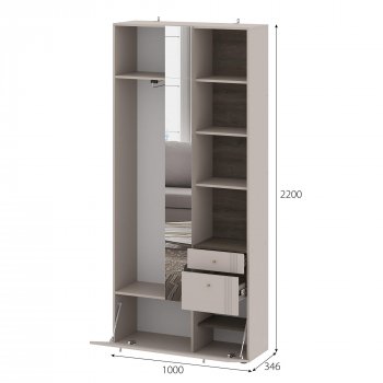 Вешалка с зеркалом Одетта (ВШ1) в Болотное - mebel154.com