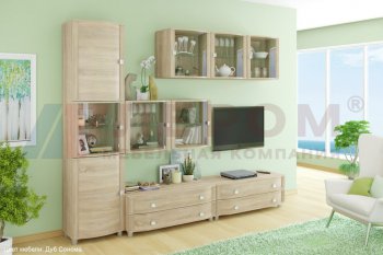 Мебель для гостиной Оливия в Болотное - mebel154.com