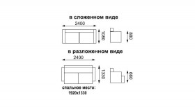 Порто диван-кровать в Болотное - mebel154.com