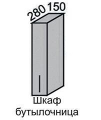 Шкаф верхний 720 ВШ 15 с дв бутылочница в Болотное - mebel154.com