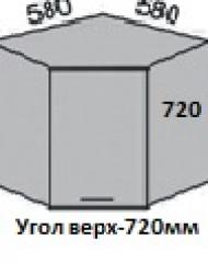 Шкаф верхний 720 ВШУ 58 угловой Алеся Эконом в Болотное - mebel154.com