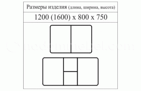 Стол обеденный прямоугольный ВМ 20 в Болотное - mebel154.com